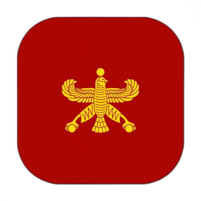 پرچم هخامنشیان